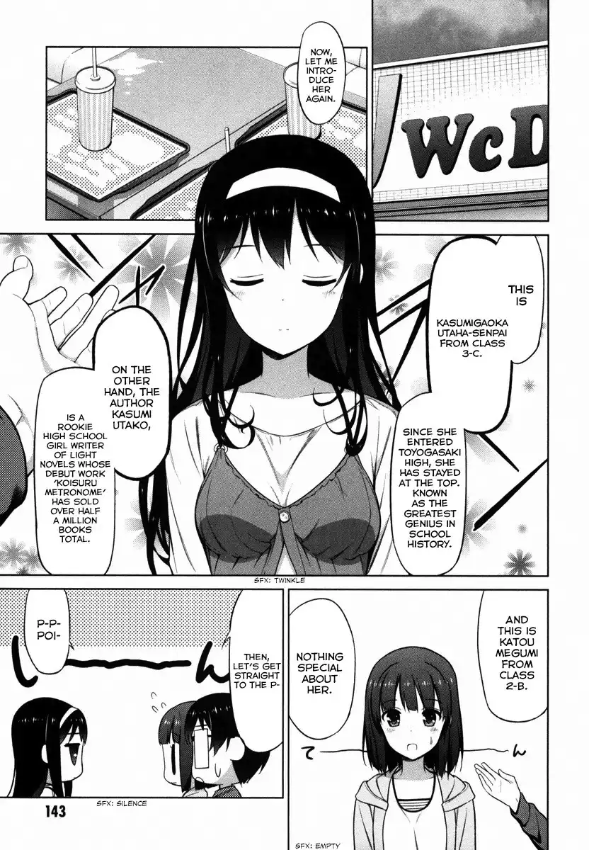 Saenai Kanojo (Heroine) no Sodatekata Chapter 5 14